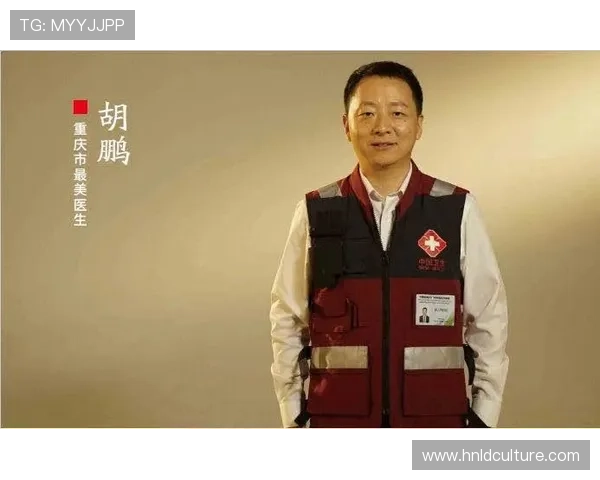 重庆篮球队的奋斗历程与亚运会荣耀之路